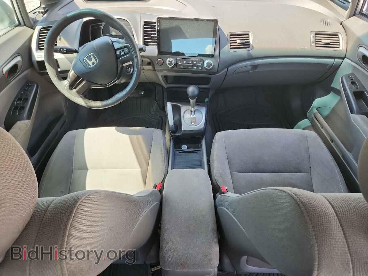 2006 HONDA CIVIC - VIN: 1HGFA16596L143473 - Фото 8