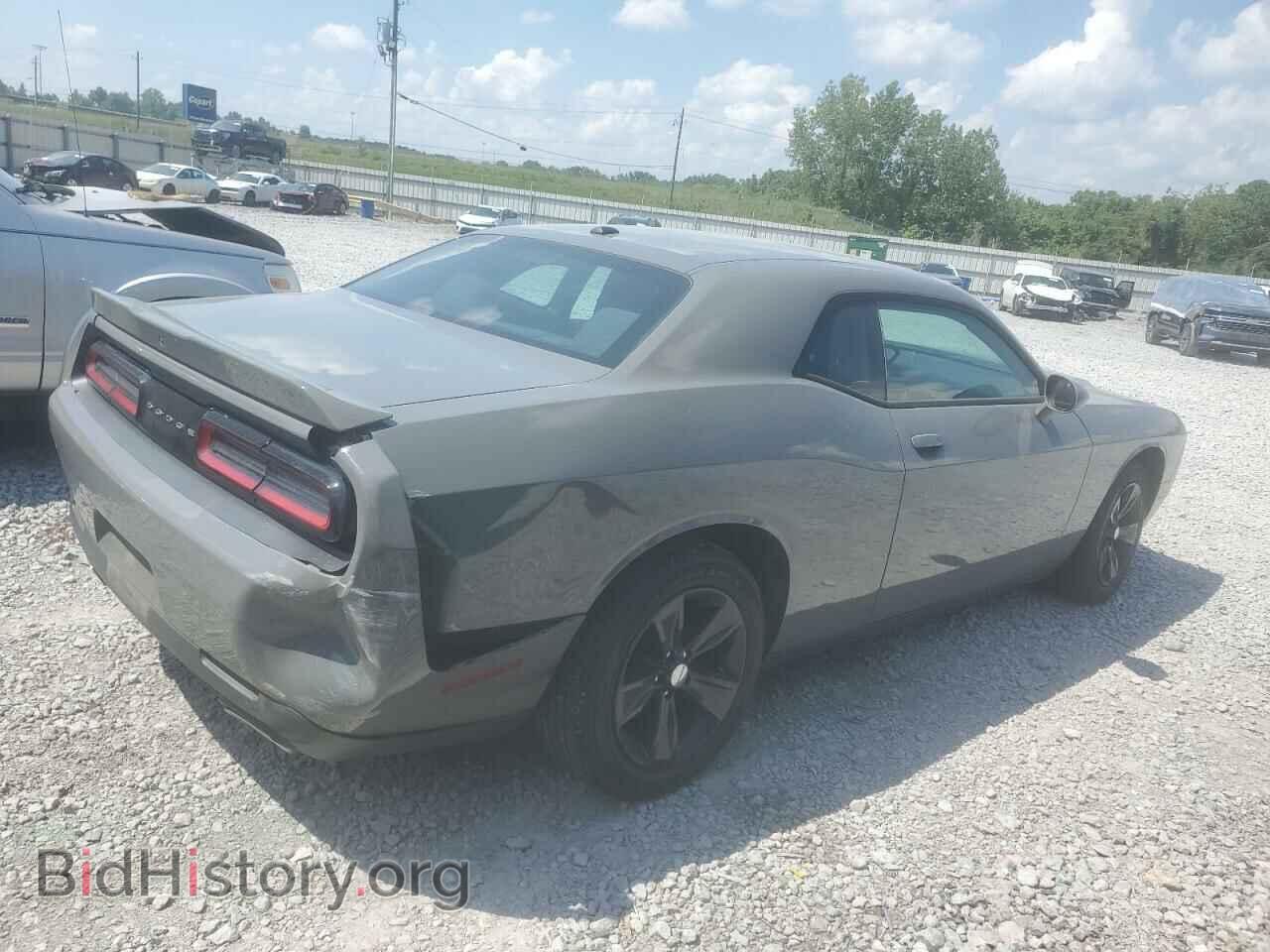 2019 DODGE CHALLENGER - VIN: 2C3CDZAG6KH525309 - Фото 3