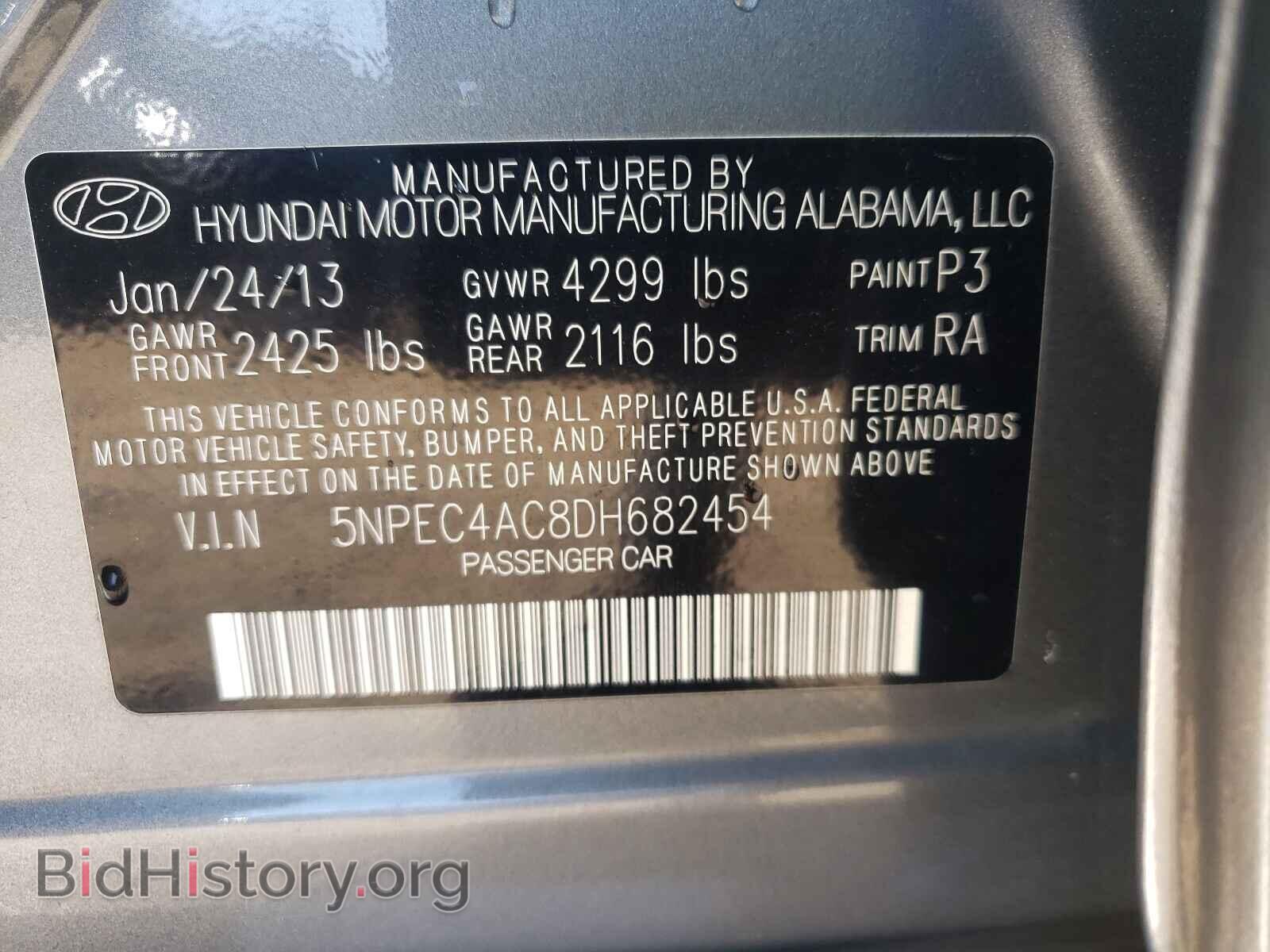 2013 HYUNDAI SONATA - VIN: 5NPEC4AC8DH682454 - Фото 10