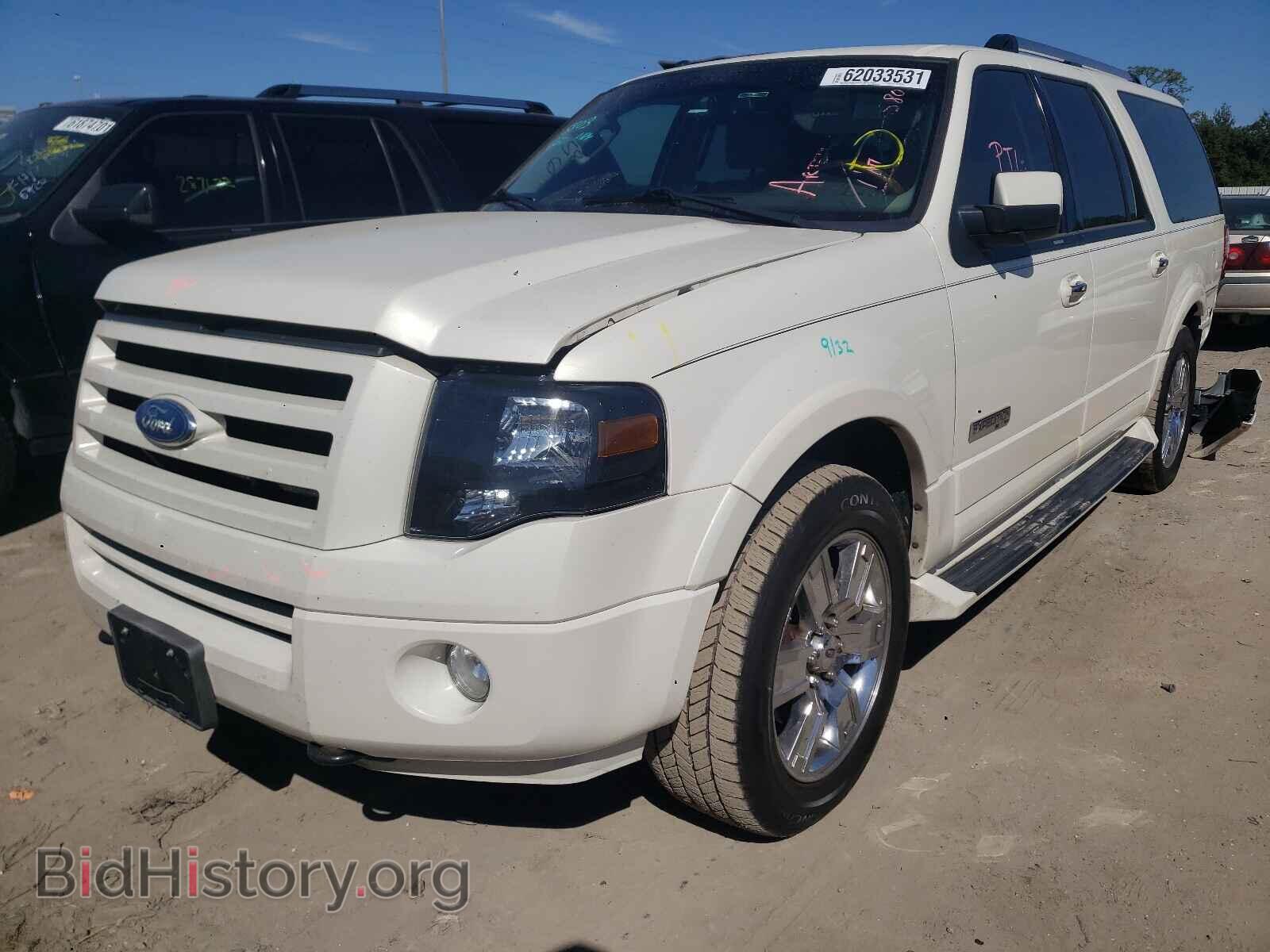 2007 FORD EXPEDITION - VIN: 1FMFK20577LA42889 - Фото 2