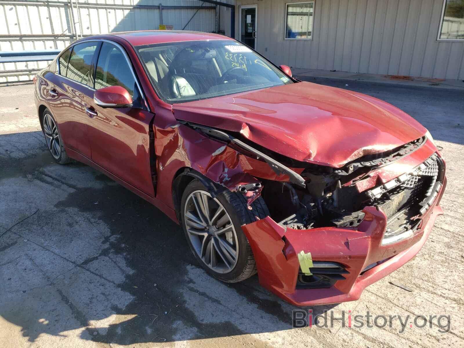 Photo JN1BV7AR0EM680162 - INFINITI Q50 2014