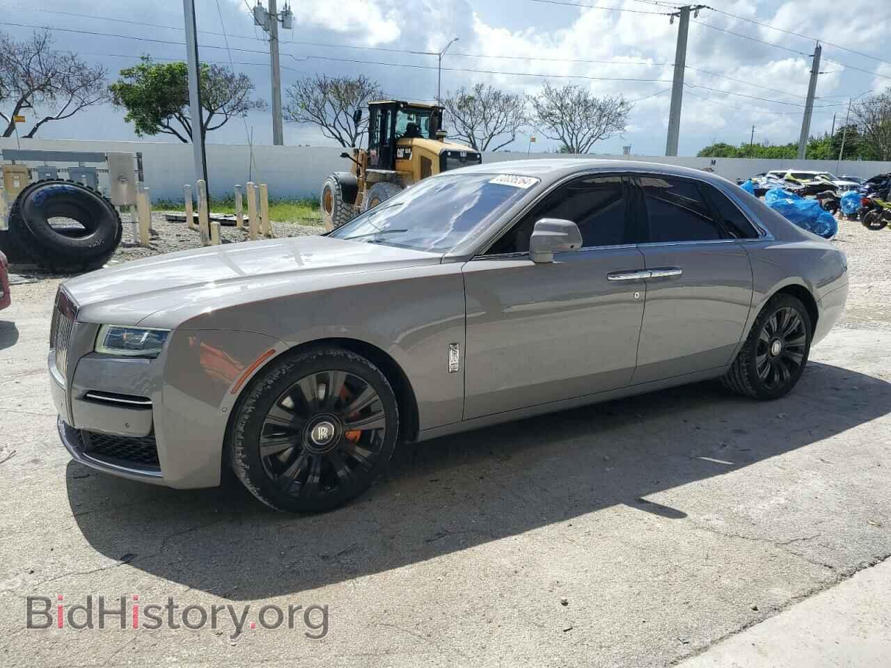Photo SCATV0C05PU216480 - ROLLS-ROYCE ALL MODELS 2023