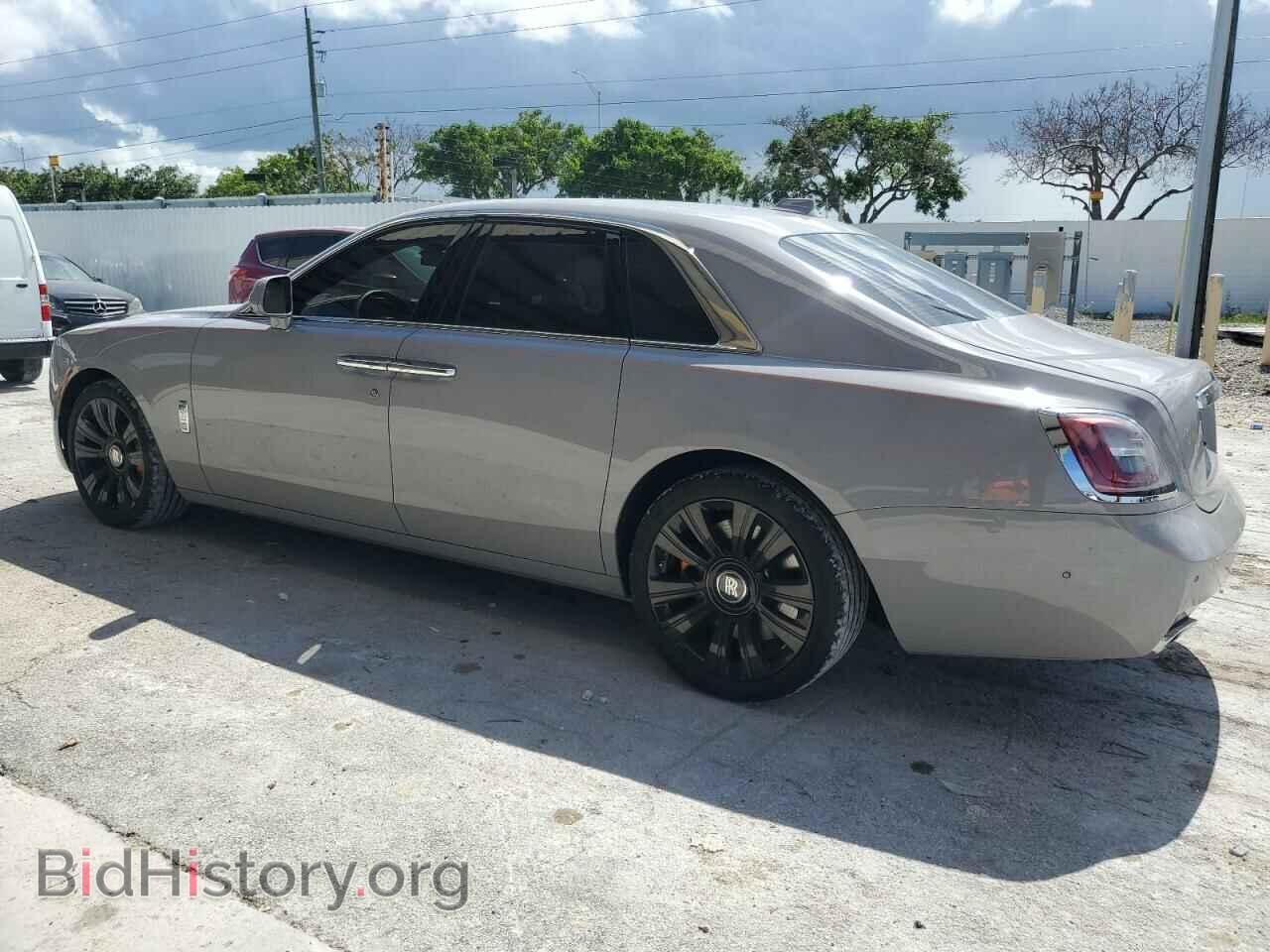 2023 ROLLS-ROYCE ALL MODELS - VIN: SCATV0C05PU216480 - Photo 2