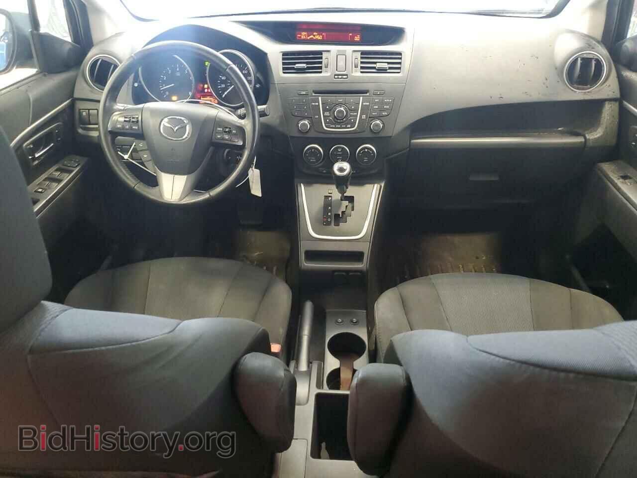 2015 MAZDA 5 - VIN: JM1CW2CL0F0183292 - Фото 8
