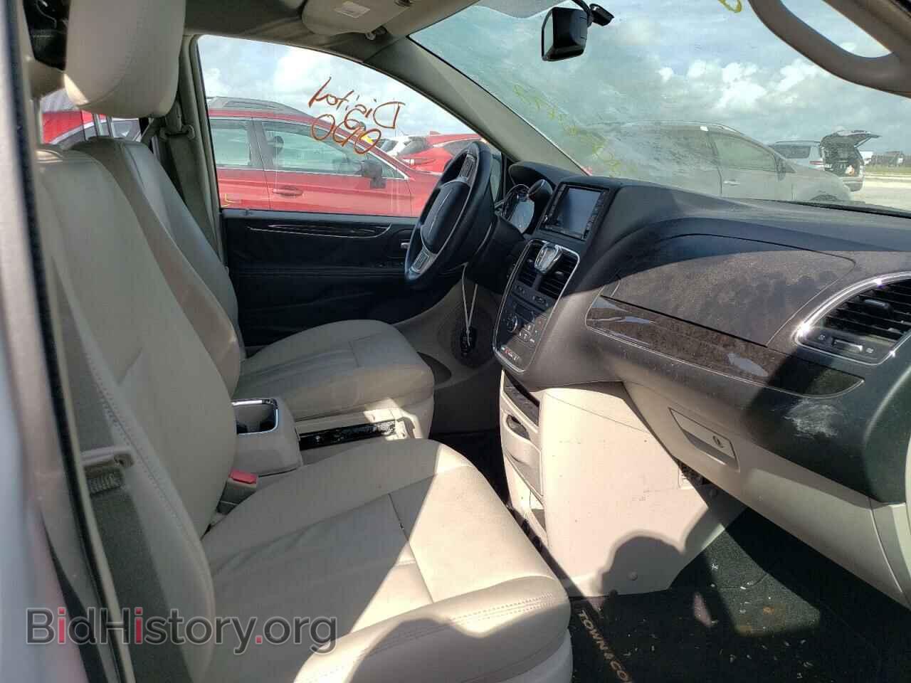 2015 CHRYSLER MINIVAN - VIN: 2C4RC1BG0FR752925 - Photo 5