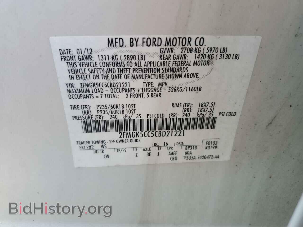 2012 FORD FLEX - VIN: 2FMGK5CC5CBD21221 - Photo 10