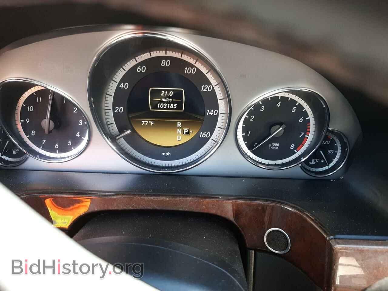 2012 MERCEDES-BENZ E-CLASS - VIN: WDDHF8JB5CA616376 - Фото 8