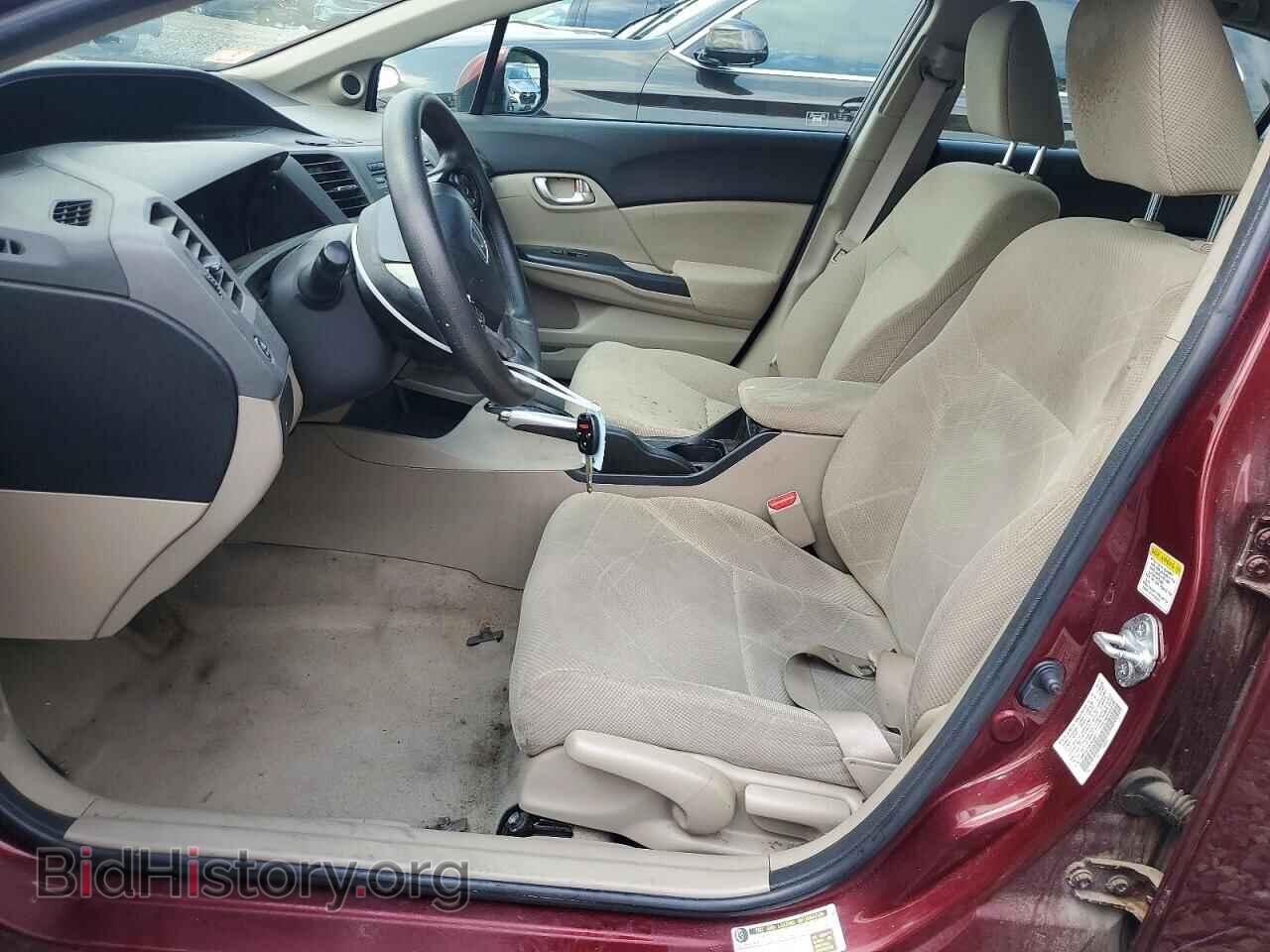 2012 HONDA CIVIC - VIN: JHMFB2F85CS003271 - Фото 7