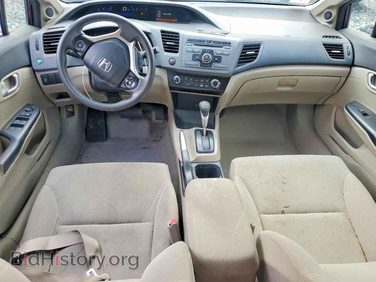 2012 HONDA CIVIC - VIN: JHMFB2F85CS003271 - Фото 8