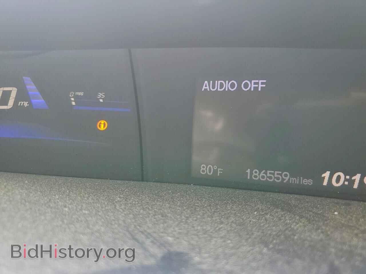 2012 HONDA CIVIC - VIN: JHMFB2F85CS003271 - Фото 9
