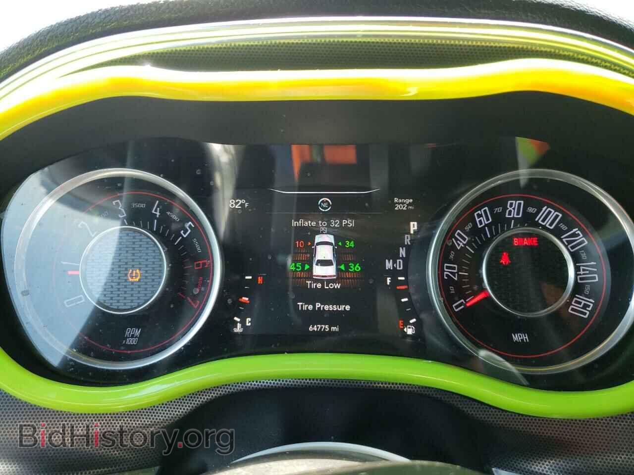2015 DODGE CHALLENGER - VIN: 2C3CDZBT6FH788840 - Photo 9