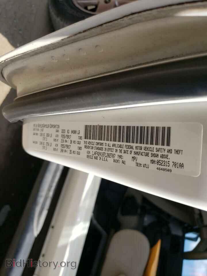 2007 JEEP WRANGLER - VIN: 1J4FA24187L202707 - Фото 10