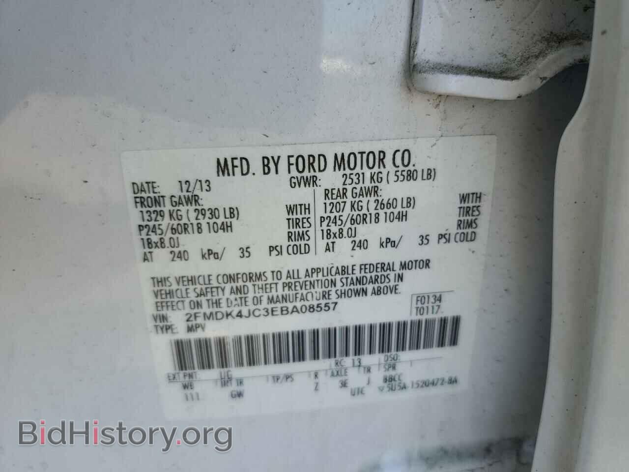 2014 FORD EDGE - VIN: 2FMDK4JC3EBA08557 - Фото 13