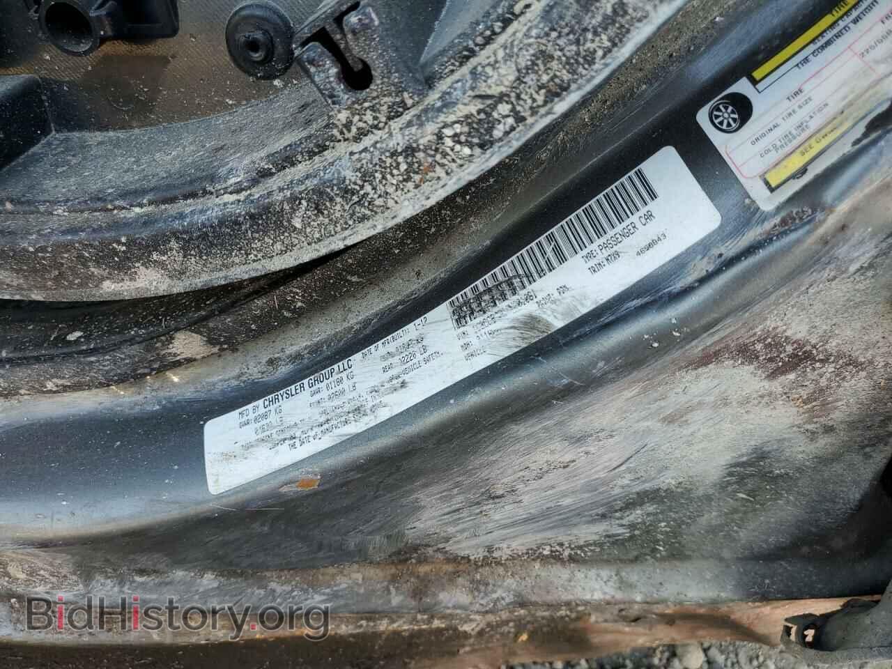 2012 CHRYSLER 200 - VIN: 1C3CCBBB1CN201061 - Фото 10