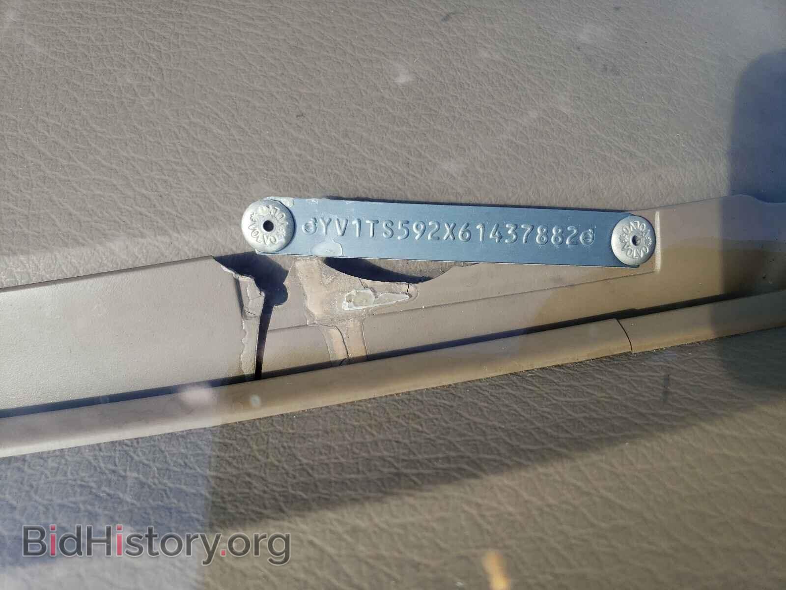 2006 VOLVO S80 - VIN: YV1TS592X61437882 - Фото 10