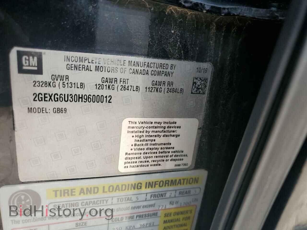 2017 CADILLAC XTS - VIN: 2GEXG6U30H9600012 - Photo 13