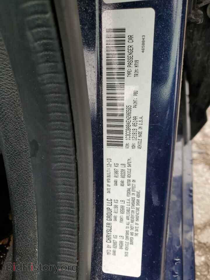 2014 CHRYSLER 200 - VIN: 1C3CCBAB4EN206565 - Фото 12