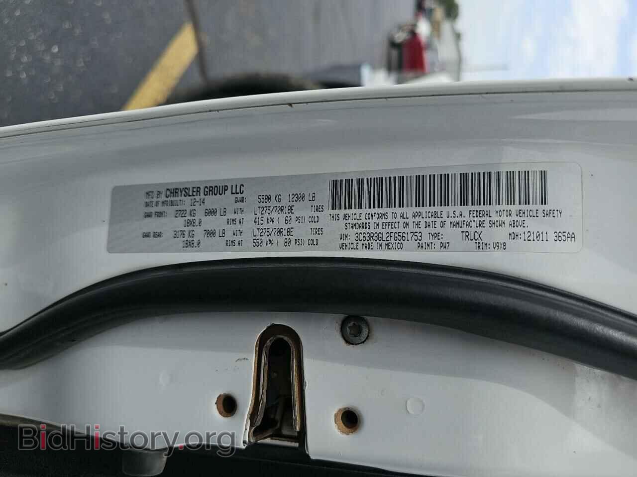 2015 RAM All Models - VIN: 3C63R3GL2FG561753 - Фото 10