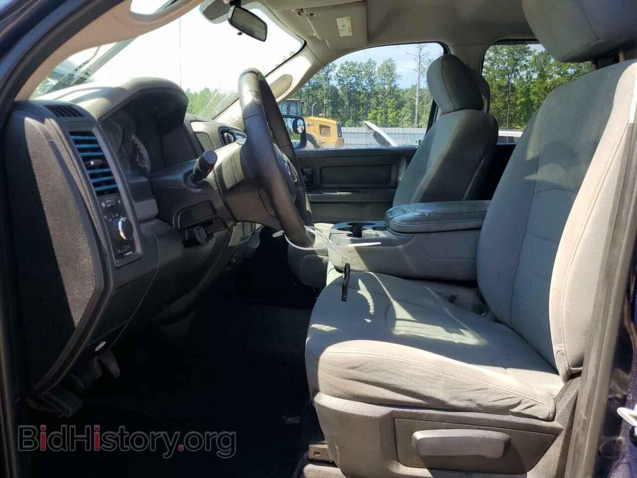 2013 RAM 1500 - VIN: 1C6RR6FG8DS542078 - Photo 7