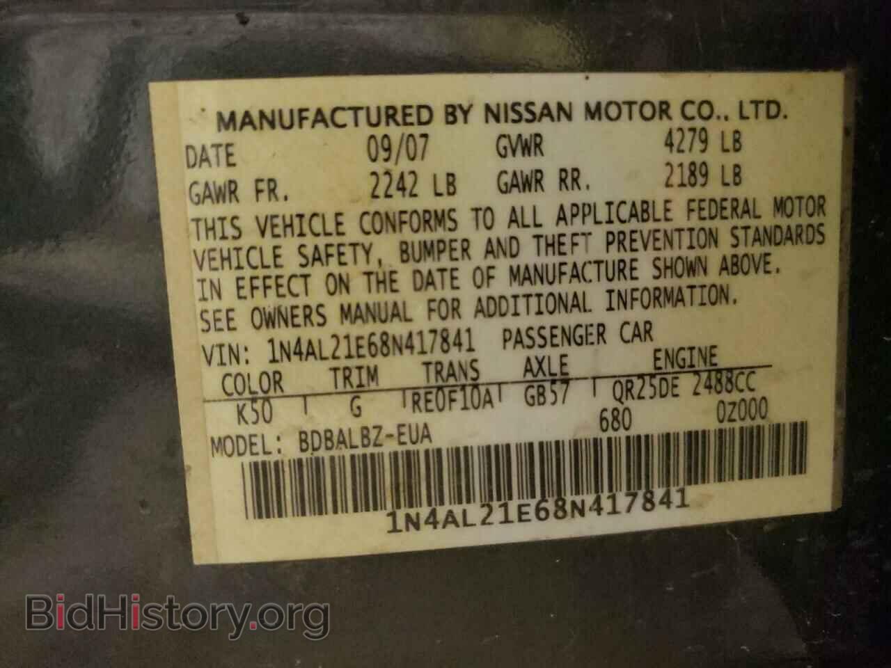 2008 NISSAN ALTIMA - VIN: 1N4AL21E68N417841 - Photo 10