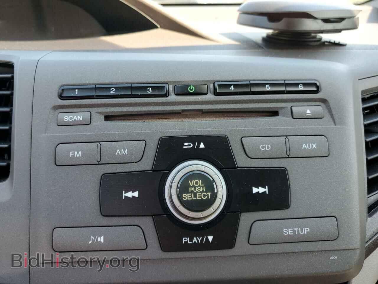 2012 HONDA CIVIC - VIN: 2HGFB2F61CH518521 - Photo 9