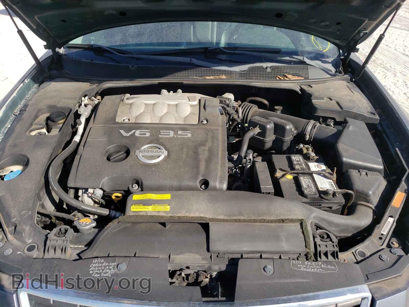 2007 NISSAN MAXIMA - VIN: 1N4BA41E97C859643 - Фото 7