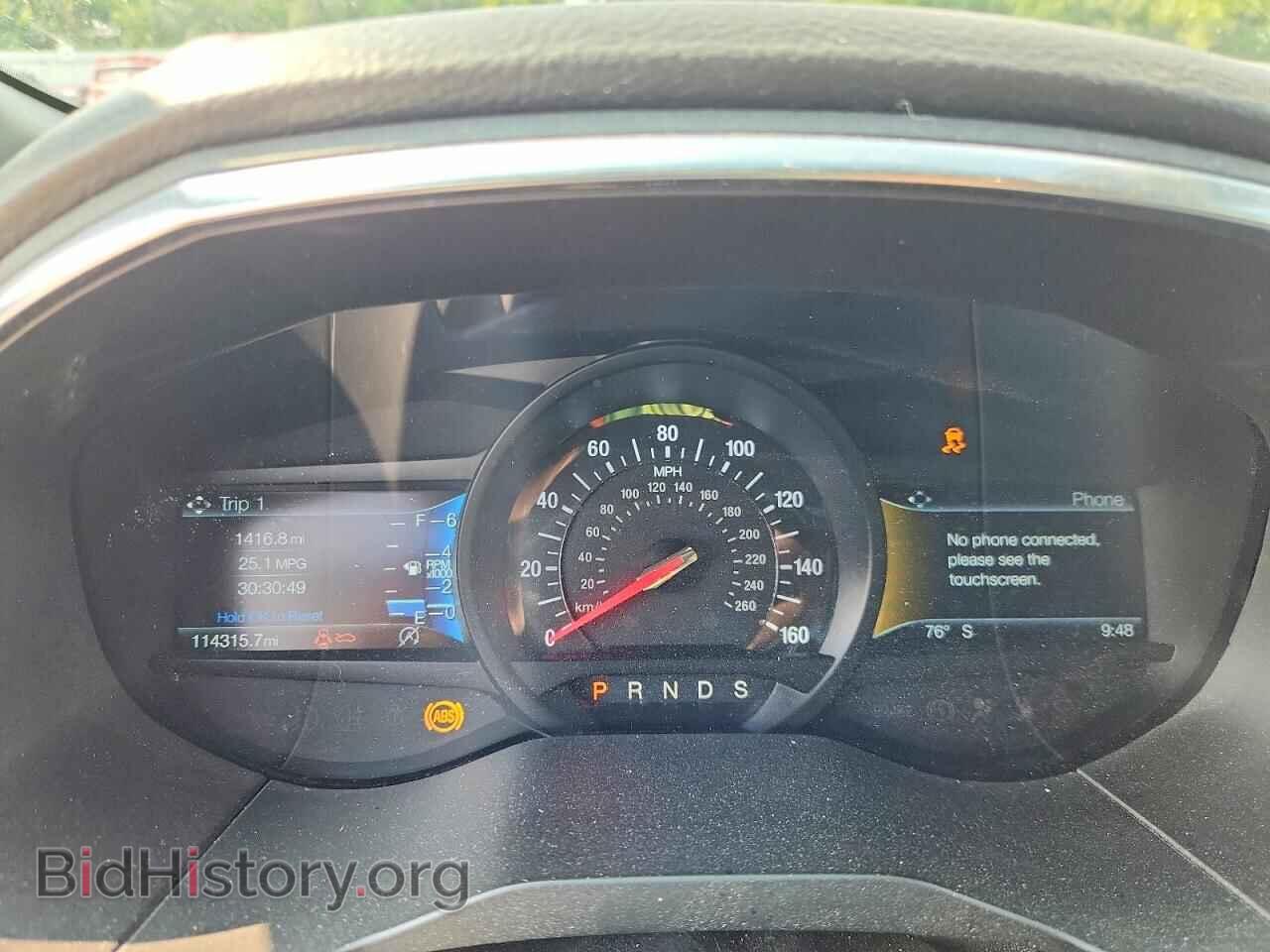 2020 FORD EDGE - VIN: 2FMPK4AP2LBA87121 - Photo 9