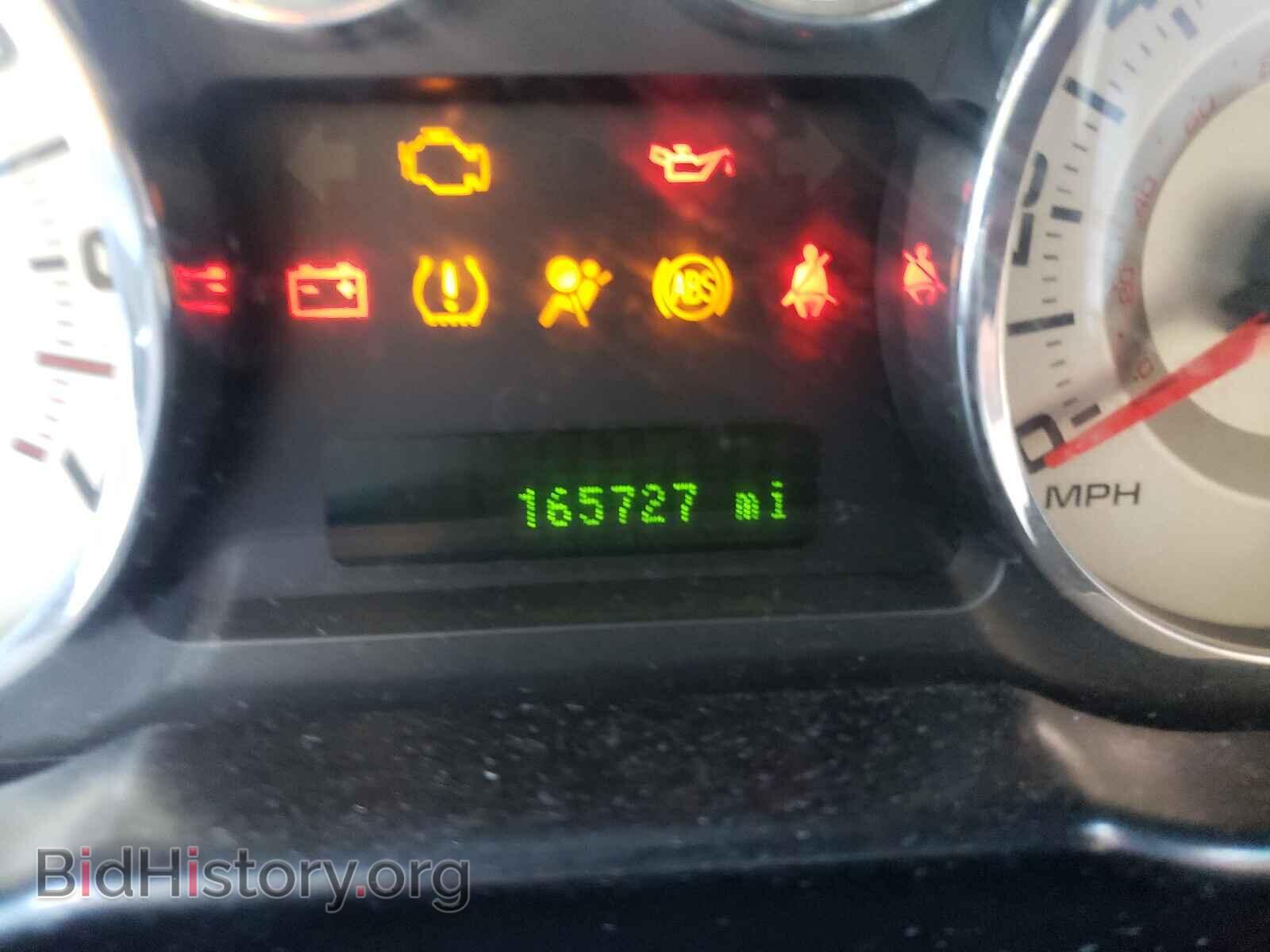 2008 FORD EDGE - VIN: 2FMDK48C98BA35496 - Photo 8
