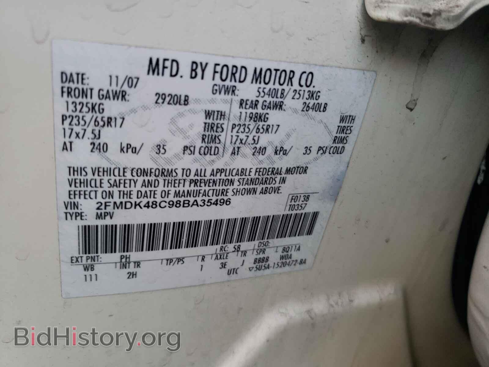 2008 FORD EDGE - VIN: 2FMDK48C98BA35496 - Photo 10