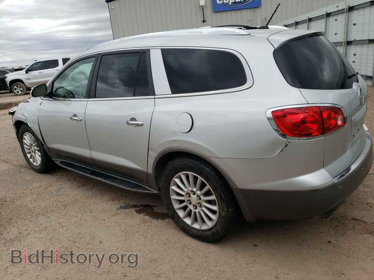 2009 BUICK ENCLAVE - VIN: 5GAER23D99J121236 - Фото 2