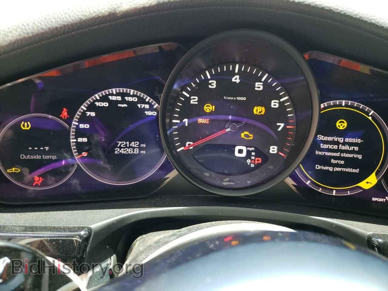 2017 PORSCHE PANAMERA - VIN: WP0AA2A75HL103062 - Фото 9