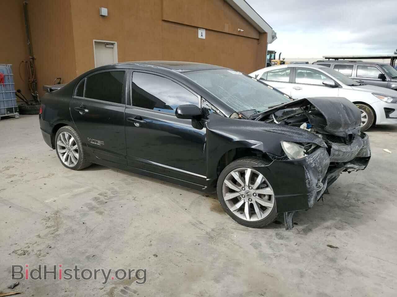 2011 HONDA CIVIC - VIN: 2HGFA5E51BH702580 - Фото 4