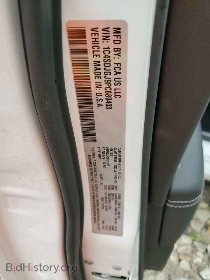 2023 DODGE DURANGO - VIN: 1C4SDJGJ9PC689403 - Photo 13