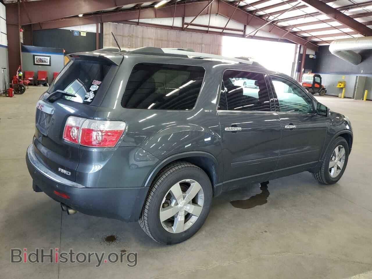 2012 GMC ACADIA - VIN: 1GKKVRED5CJ263663 - Фото 3