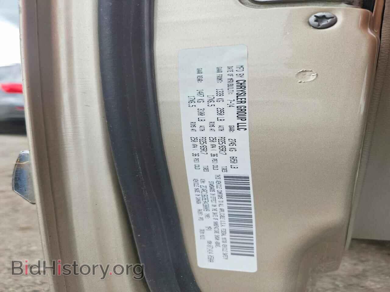 2014 CHRYSLER MINIVAN - VIN: 2C4RC1BG9ER438009 - Photo 14