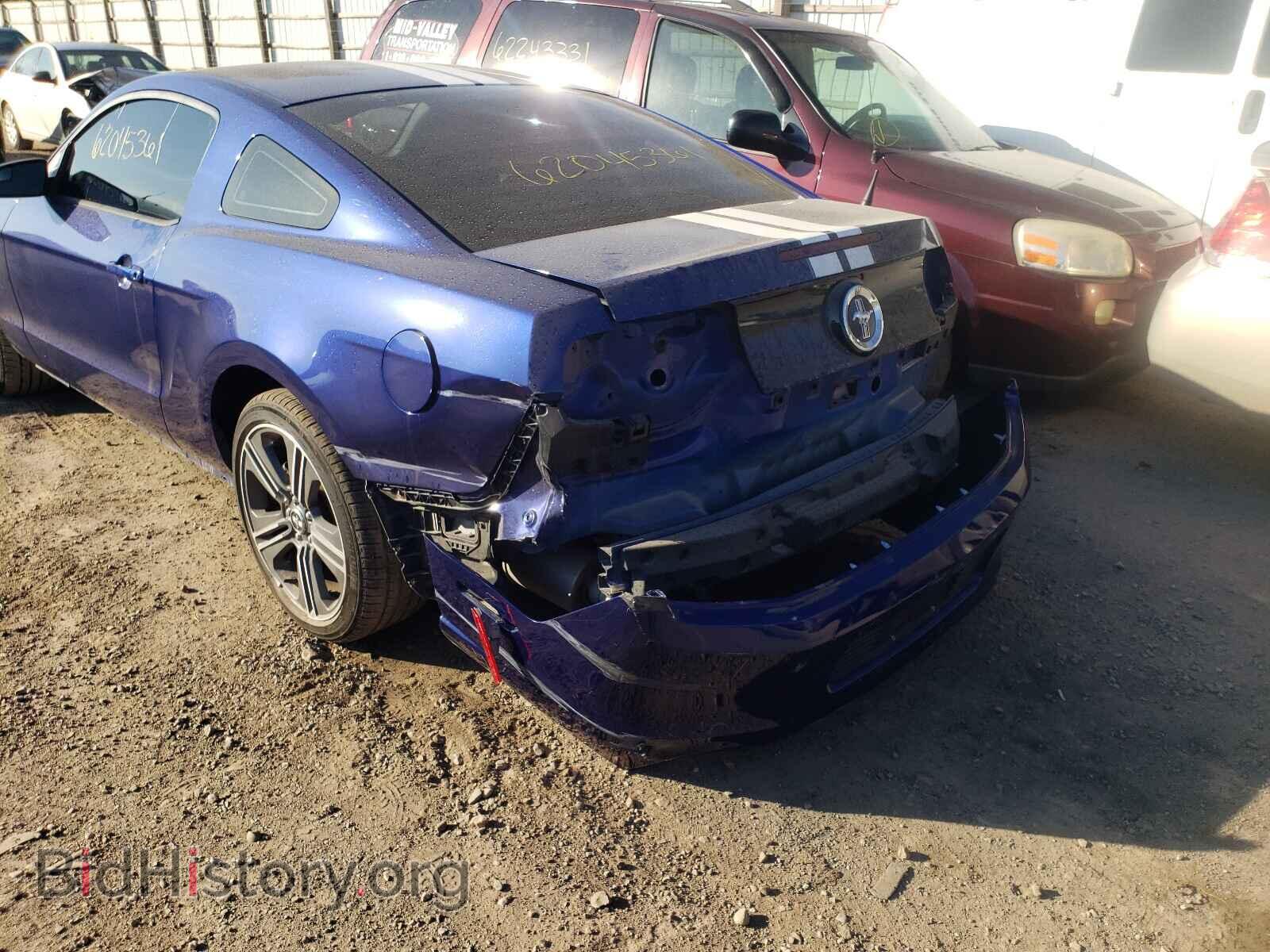 2014 FORD MUSTANG - VIN: 1ZVBP8AM0E5283642 - Фото 9