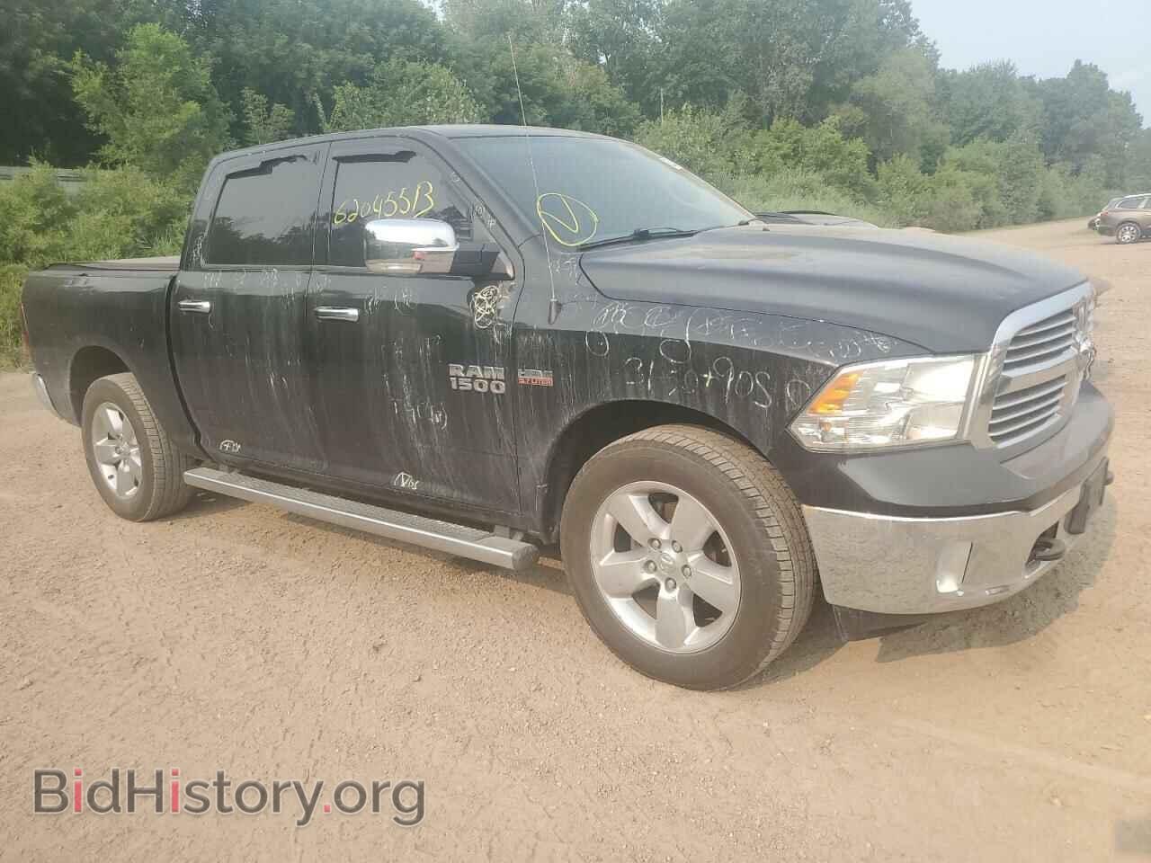 2014 RAM 1500 - VIN: 1C6RR7LT6ES125163 - Photo 4