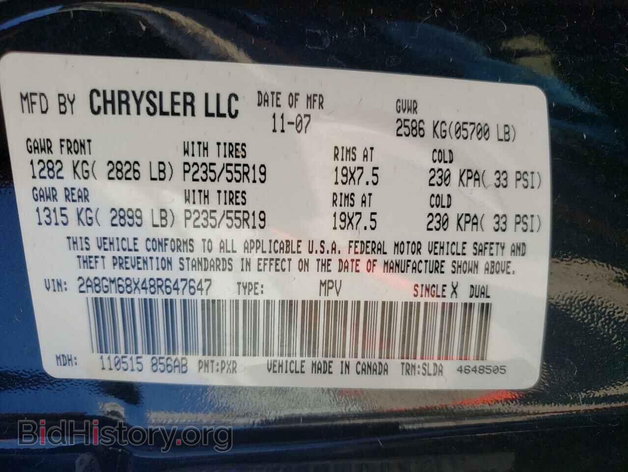 2008 CHRYSLER PACIFICA - VIN: 2A8GM68X48R647647 - Photo 10