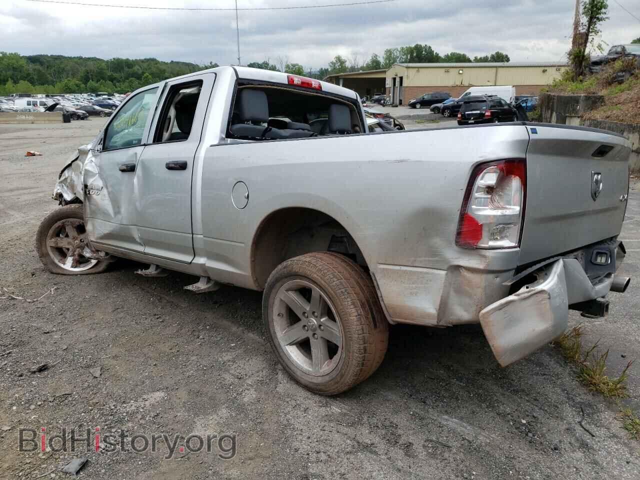 2017 RAM 1500 - VIN: 1C6RR7FT5HS773755 - Фото 2