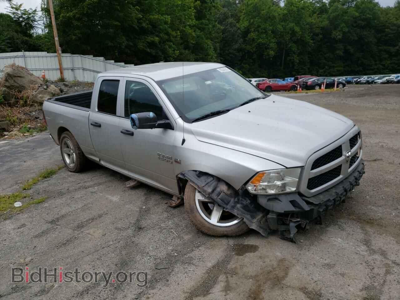 2017 RAM 1500 - VIN: 1C6RR7FT5HS773755 - Фото 4