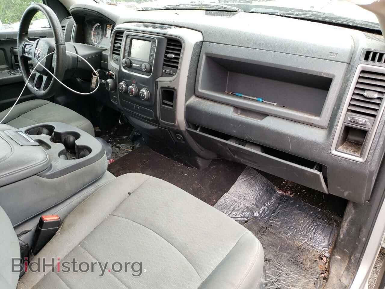 2017 RAM 1500 - VIN: 1C6RR7FT5HS773755 - Фото 8