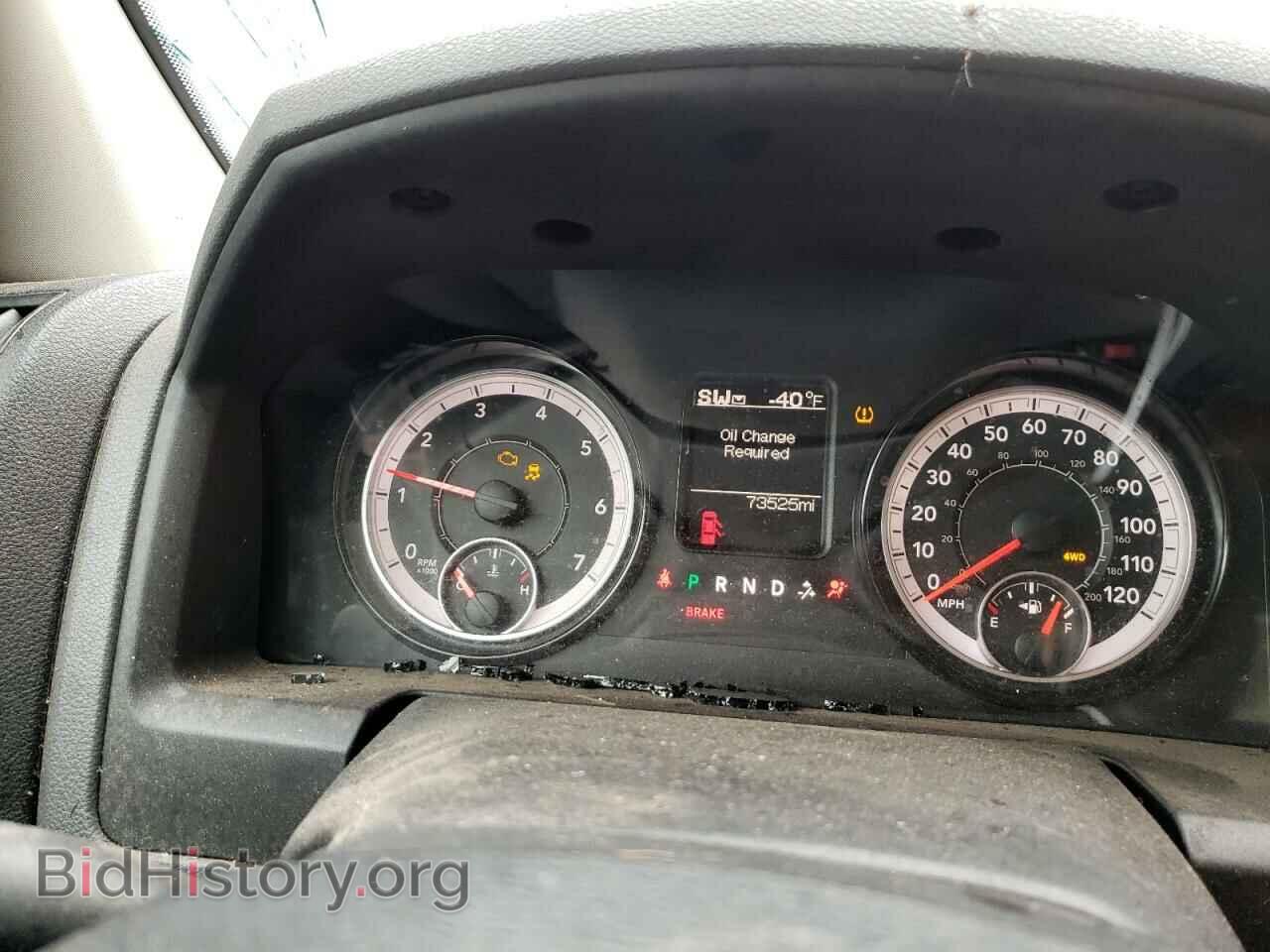 2017 RAM 1500 - VIN: 1C6RR7FT5HS773755 - Фото 9