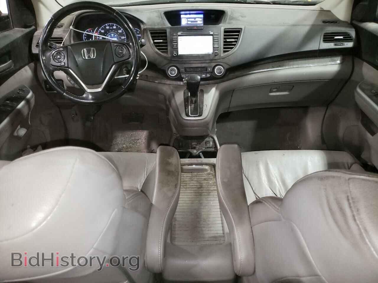 2014 HONDA CRV - VIN: 2HKRM4H73EH641951 - Фото 8