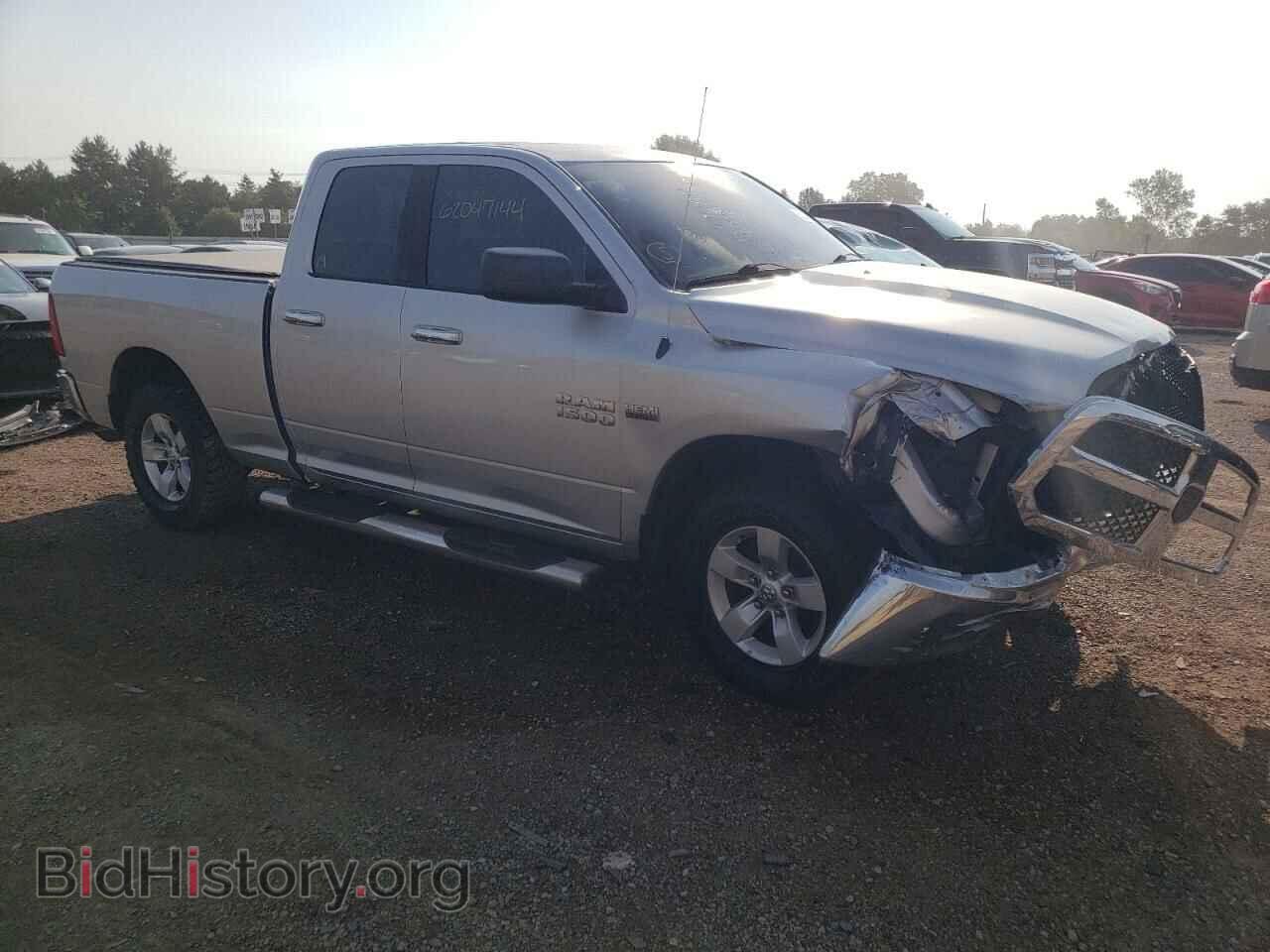 2017 RAM 1500 - VIN: 1C6RR7GT4HS537600 - Фото 4