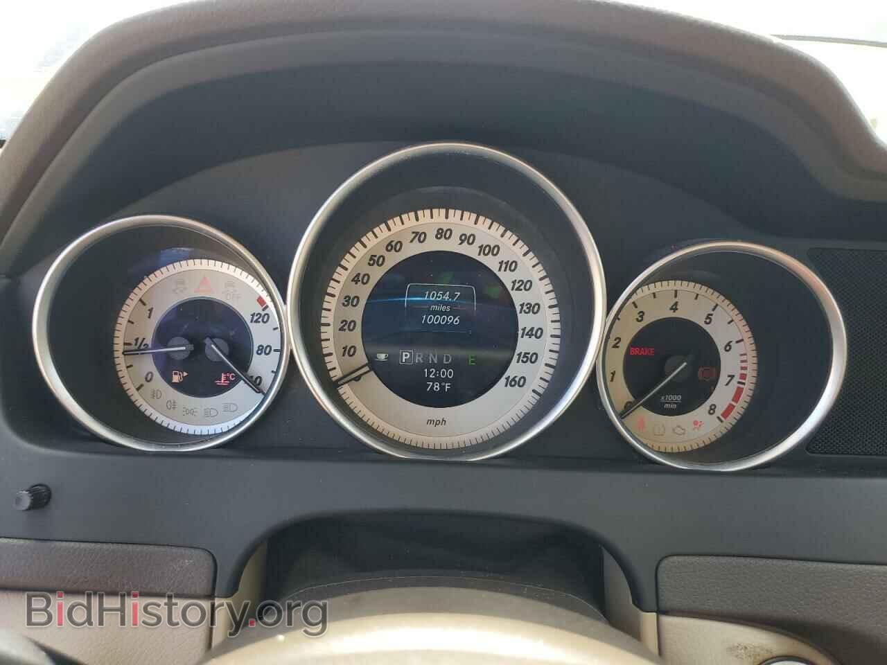 2013 MERCEDES-BENZ C-CLASS - VIN: WDDGF4HB3DR263178 - Фото 9