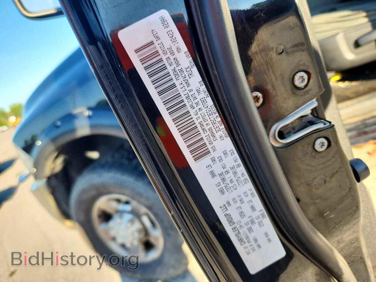 2014 RAM 2500 - VIN: 3C6TR5CT3EG147283 - Photo 12