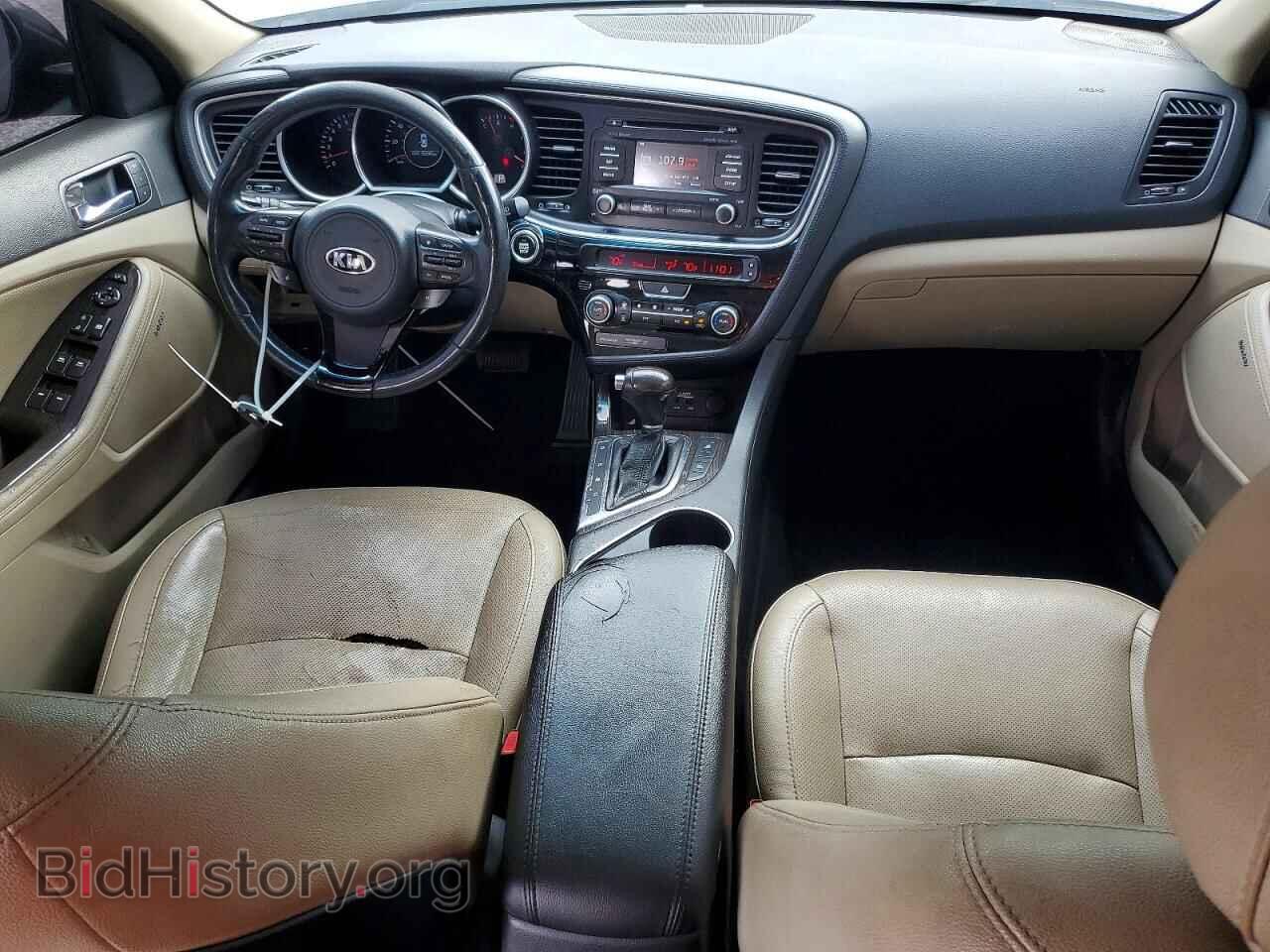 2015 KIA OPTIMA - VIN: 5XXGN4A70FG385487 - Фото 8