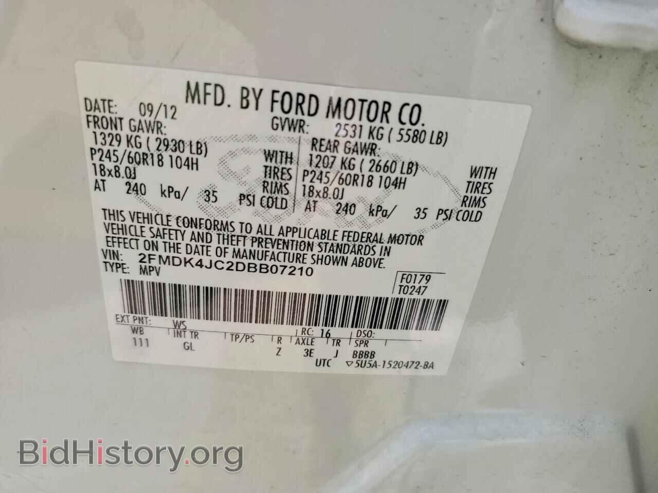 2013 FORD EDGE - VIN: 2FMDK4JC2DBB07210 - Фото 13