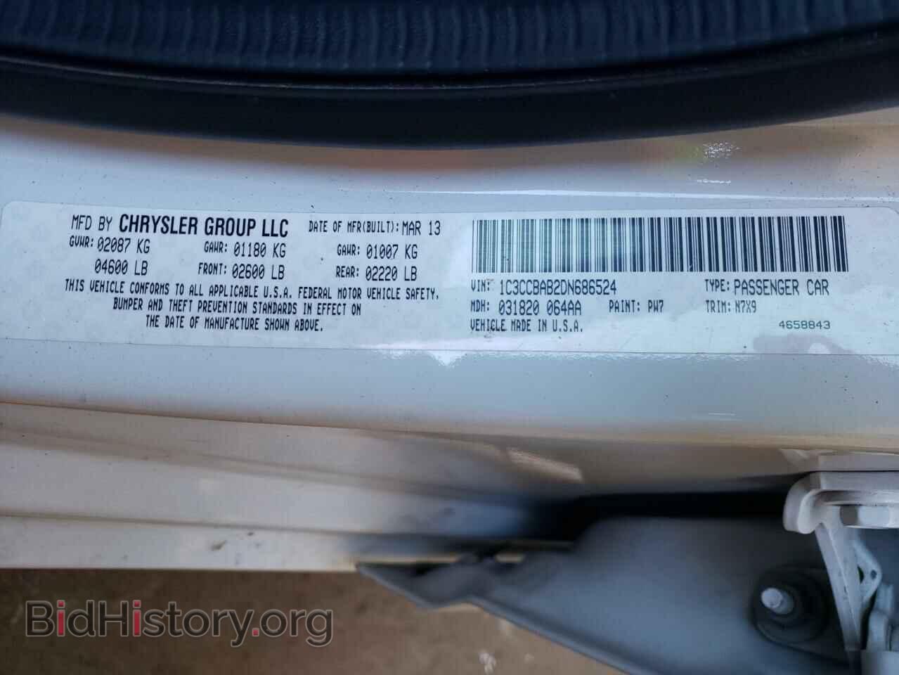 2013 CHRYSLER 200 - VIN: 1C3CCBAB2DN686524 - Фото 10