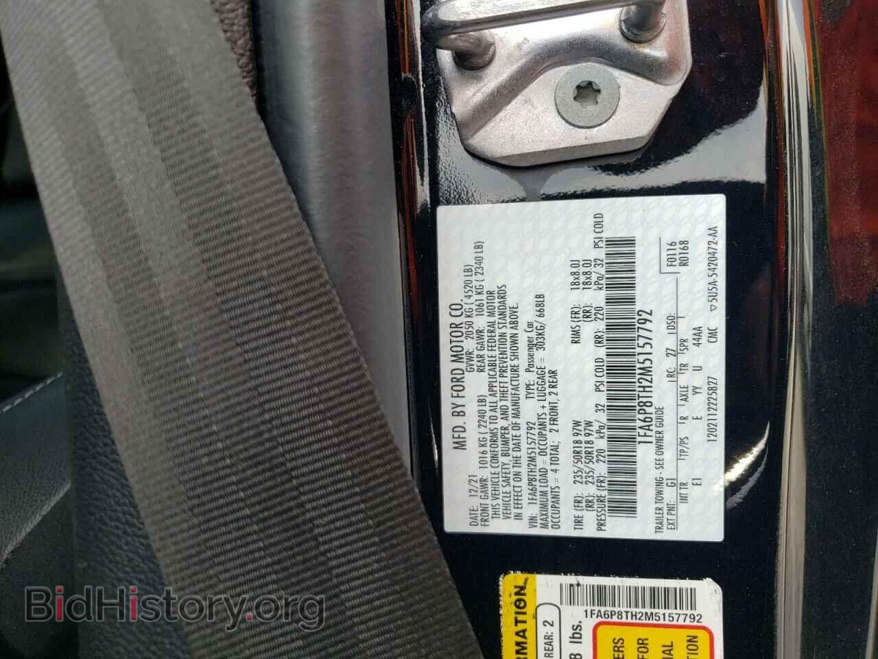 2021 FORD ALL Models - VIN: 1FA6P8TH2M5157792 - Фото 13
